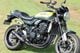 23- Z900RS｜POWERBOX FULL 4in1 耐熱ブラック｜ (8BL-ZR900K)　※只今ご注文が集中しております。お届けにしばらく日数をいただく場合がございます。
