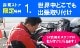 SUZUKI｜SV650ABS/X ABS | POWERBOX パイプ チタンソリッド （適合型式：2BL-VP55B / 8BL-VP55E） ※ただ今製作にお時間がかかります。納期を事前にお確かめください。