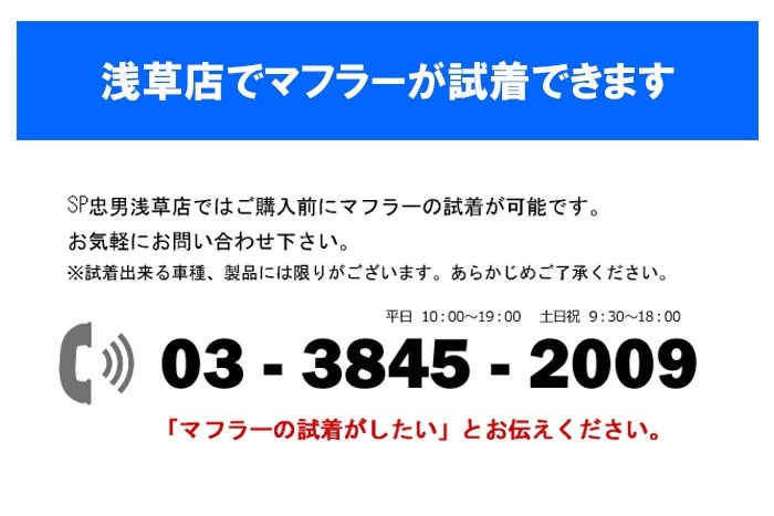 2023~V-Strom250SX (8BK-EL11L) DESERTBOX BOKEN　※ただいまご注文が集中しております。商品お届けまでお時間をいただく場合がございます。
