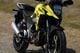 2023~V-Strom250SX (8BK-EL11L) DESERTBOX BOKEN　※ただいまご注文が集中しております。商品お届けまでお時間をいただく場合がございます。