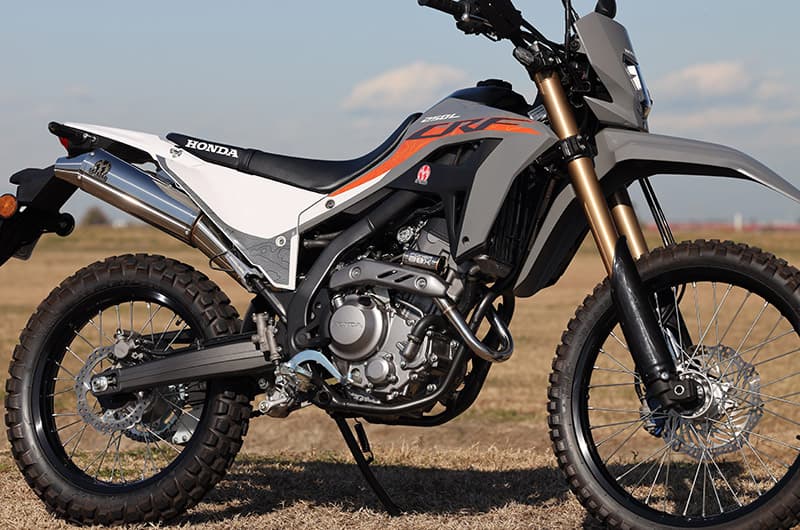 2023~CRF250L (8BK-MD47) POWERBOX サイレンサー［政府認証マフラー］　※只今ご注文が集中しております。お届けにしばらく日数をいただく場合がございます。