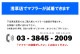 【直販限定｜12月限定10セット】2023- CT125【8BJ-JA65】PURESPORT　チタンブルー/カーボン