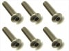 ������إå����ʥ٥ӥ� 6���� 3��16 Titanium hex Pan Head Screw 3��16 (6 pcs.)