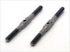 �����󥹥ƥ���󥰥�����Хå��� 2pcs Titanium steering wheel turnbuckle (2pcs) For RMS