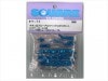 &֥롼ߥإåӥå(ߥFF-03 EVO) Titanium & Blue Aluminum Hex Screw Set (for TAMIYA FF-03 EVO)