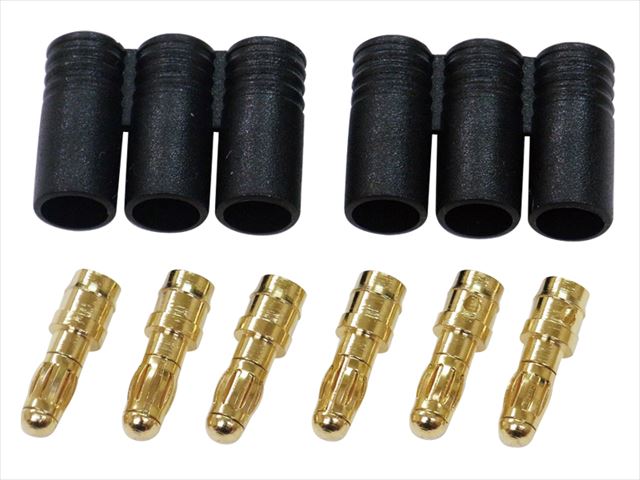 3Ϣ�ϥ�������3.5�衼���ԥ��󥳥ͥ����� �֥饷�쥹�⡼������ ����2���å� Two connector (for Brushless motor) male sets of 3.5 European with three ream housing