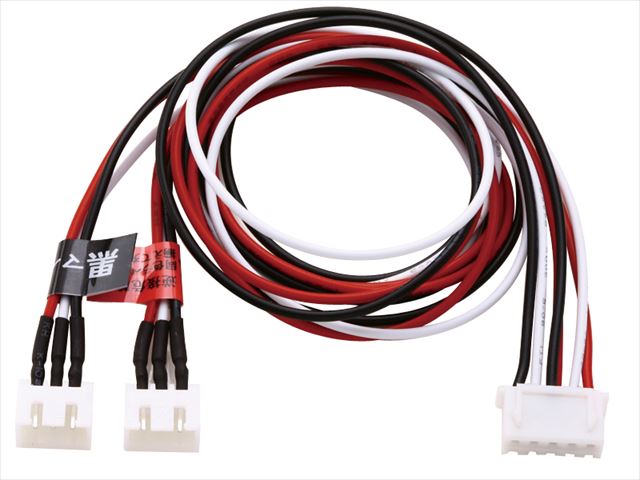 ľ��Х�󥷥󥰥磻�䡼 JST-XH 2S��2 400mm 400mm of series balancing wire (JST-XH 2S��2)