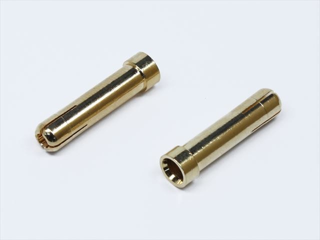 5mm-4mm�衼���ԥ����Ѵ��ץ饰 2���� 5mm-4mm Bullet Reducer 2 pcs.