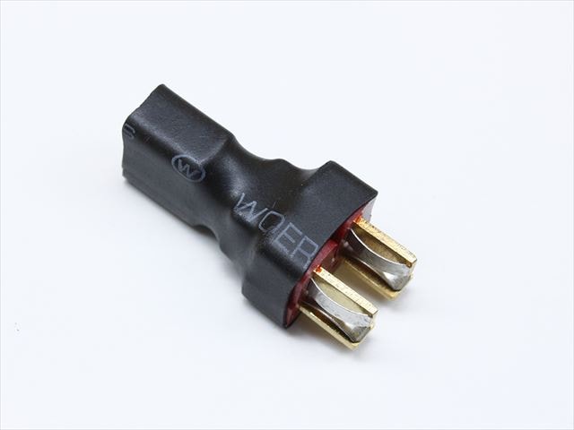 T型2Pコンパクト並列コネクター(2Pメス&2Pオス×2) T compact