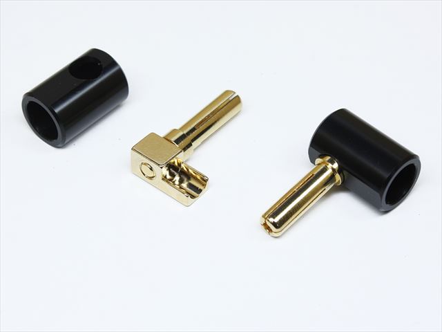 L型2ピースコネクター(4mm) 2個入 Two piece L type 4mmBullet