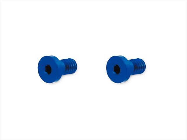 ѡѥإåӥ 襳֥롼 Hex screw for Spur gear (YOKOMO Blue)