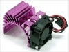 ���ȥ��󥰥ե���30���⡼�����ҡ��ȥ��󥯥��å� �ѡ��ץ� Strong fan 30& motor heat sink set (purple)