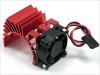 ���ȥ��󥰥ե���30���⡼�����ҡ��ȥ��󥯥��å� ��å� Strong fan 30& motor heat sink set (red)