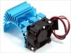 ���ȥ��󥰥ե���30���⡼�����ҡ��ȥ��󥯥��å� ���ߥ�֥롼 Strong fan 30& motor heat sink set (TAMIYA Blue)