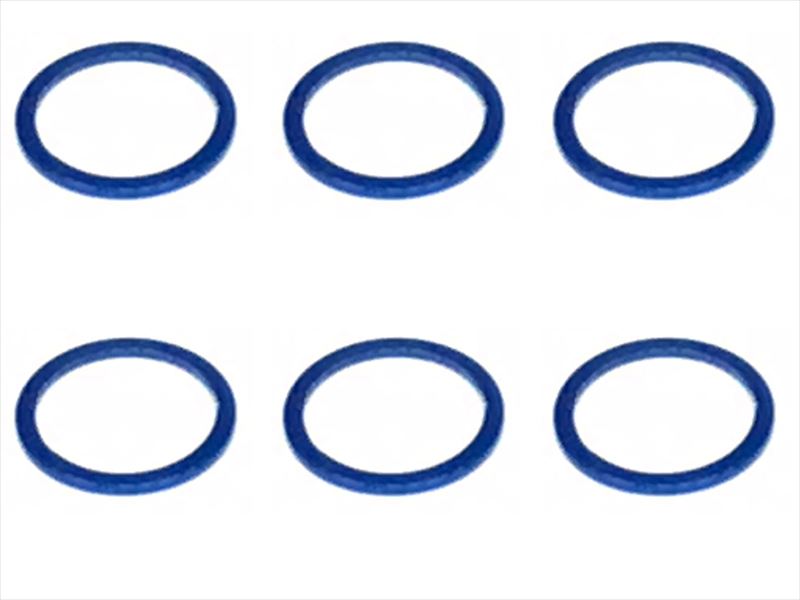 ���������ߥ��顼 ��7.9��6.4��0.5t (6����)ǻ�֥롼 Collar 0.5t of adjustment of width of Rear car (6 pcs.) Dark Blue for 1/12 racing