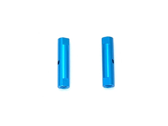 ߥݥȥå21L 饤ȥ֥롼 2 Aluminum post set 21L (Light blue) 2 pcs.