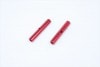����ߥݥ��ȥ��å�30L(��å�) 2������	Aluminum post  30L (red)  2 pcs.