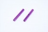 ����ߥݥ��ȥ��å�35L(�ѡ��ץ�) 2������	Aluminum post  35L (purple)  2 pcs.