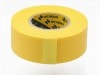 �ޥ����󥰥ơ���20mmx18m Masking tape 20mmx18m