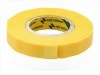 �ޥ����󥰥ơ���9mmx18m Masking tape 9mmx18m