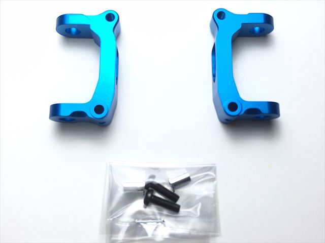 ����ߥե���ȥϥ֥���ꥢ WR-02G �֥롼 Aluminum Front hub carrier WR-02G blue