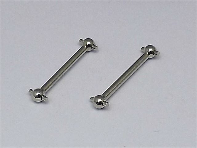 �ɥå��ܡ��� (MS-��,���ѡ� 2�� Dog bone (For MS-I, II) 2