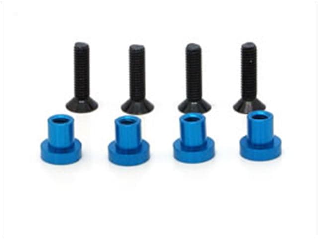 ����ߥ��󥰥ԥ󥫥顼 ���ߥ�M-06�� Aluminum kingpin Collar (for TAMIYA M-06)