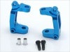 ߥեȥϥ֥ꥢ ߥM-06 Aluminum Front hub carrier (for TAMIYA M-06)