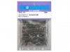 ������إå����ӥ����å� ������RC10 B6&B6D�� Titanium hex screw set (for Associated RC10 B6&B6D)