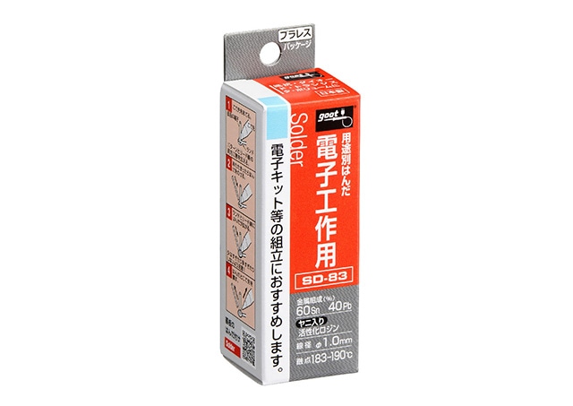 kさん専用 GARAKUTA屋 ばたぴんとぶりぴん 000000001747_K1e4zGD.jpg