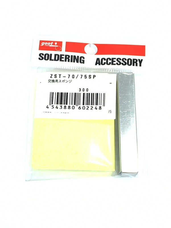 Ĺ������ �������Ѹ򴹥��ݥ� Exchange sponge for rectangular type gauntlet stand