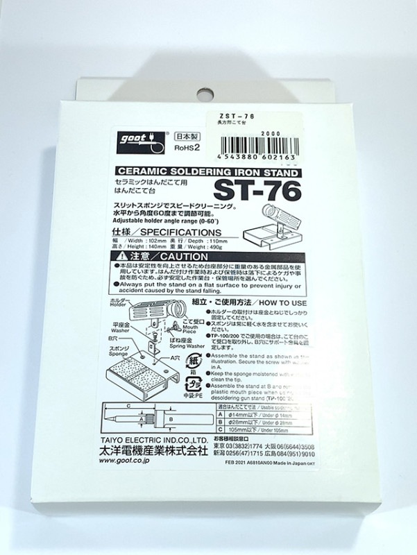 Ĺ������ ������ ����Ĵ����