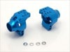 ����ߥ��ϥ֥���ꥢ ���ߥ�TT-02B�� Aluminum rear hub carrier (for TAMIYA TT-02B)