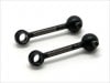 ���ѥ�˥С������ѥɥå��ܡ��� ���ߥ�TT-01 29mm Dog bone (TAMIYA TT-01)29mm for universal wide angle