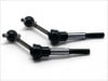 ���ѥ�˥С�����ɥ饤�֥���եȥ��å� ���ߥ�TT-01 29mm Wide angle & universal drive shaft set (TAMIYA TT-01)29mm