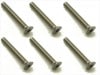 ������إå������ӥ� 6���� 3��22 Titanium hex Flat Head Screw 3��22 (6 pcs.)