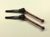 ��˥С�����ɥ饤�֥���ե� �磻�ɥ����� �磻��ɥ����꡼2�� ��å� Red Universal drive shaft for wide suspension (for Wild Willy 2)