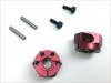 ϻѥۥϥ 8mm ߥ å Aluminum hexagonal wheel hub (8 mm wide) Tamiya general purpose Red