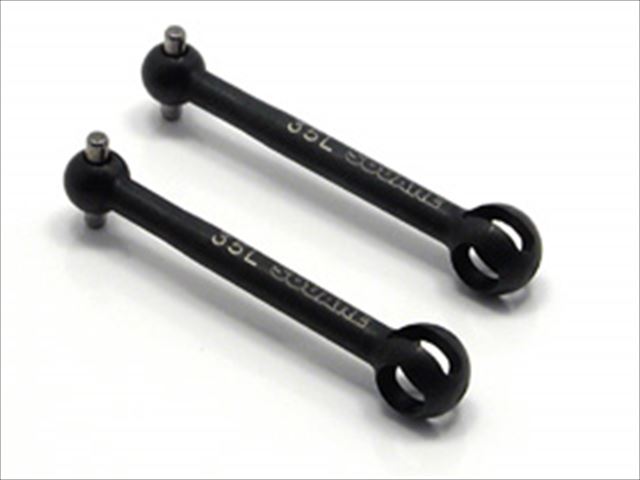 ������˥С�����ɥå��ܡ��� L35mm ���ߥ�����,��������MS-1�� Reinforced universal dog bone L35 mm (Tamiya general purpose, for square MS-1)