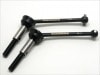 ѥ˥Сɥ饤֥եȥå ߥTA05VDF,Ver. 42mm Wide angle universal drive shaft set (Tamiya TA 05 VDF, Ver. II) 42mm