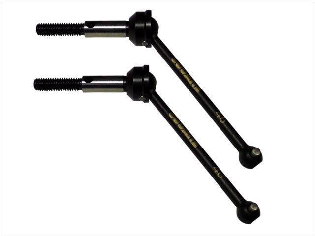 ���ѥ�˥С�����ɥ饤�֥���եȥ��å� ���ߥ�TA05VDF,Ver.�� 46mm Wide angle universal drive shaft set (Tamiya TA 05 VDF, Ver. II) 46mm
