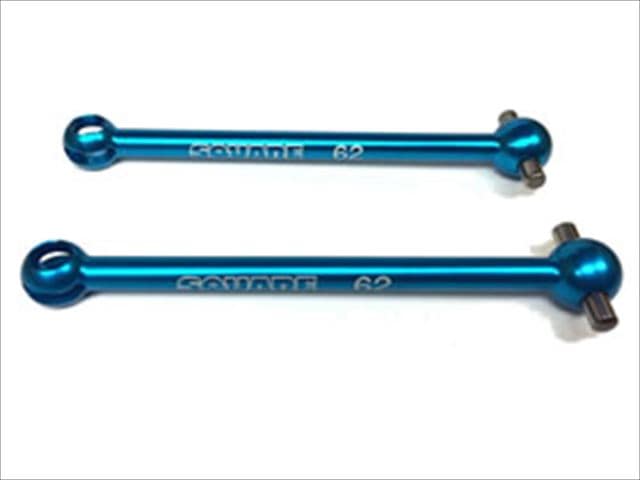 ��˥С������ѥɥå��ܡ���62mm ���ߥ�DF-02�� 2���� Universal dog bone 62 mm (for Tamiya DF - 02) 2 pcs