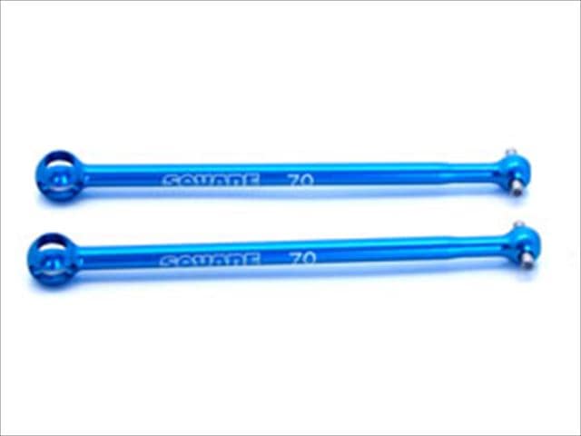 ��˥С������ѥɥå��ܡ���70mm ���ߥ�DF-03�� 2���� Universal dog bone 70 mm (for Tamiya DF - 03) 2pcs.