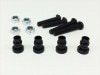 ߥѡɥܡ(ߥ) ֥å Aluminum damper end ball (TAMIYA general purpose) black