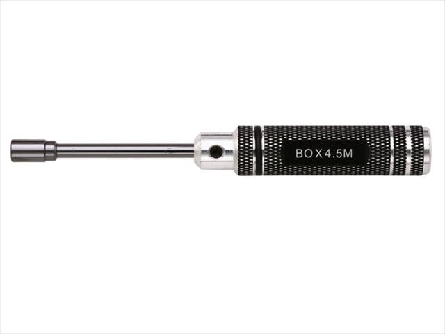 匠ミニドライバー 4.5mmボックス クローム仕上 Takumi mini
