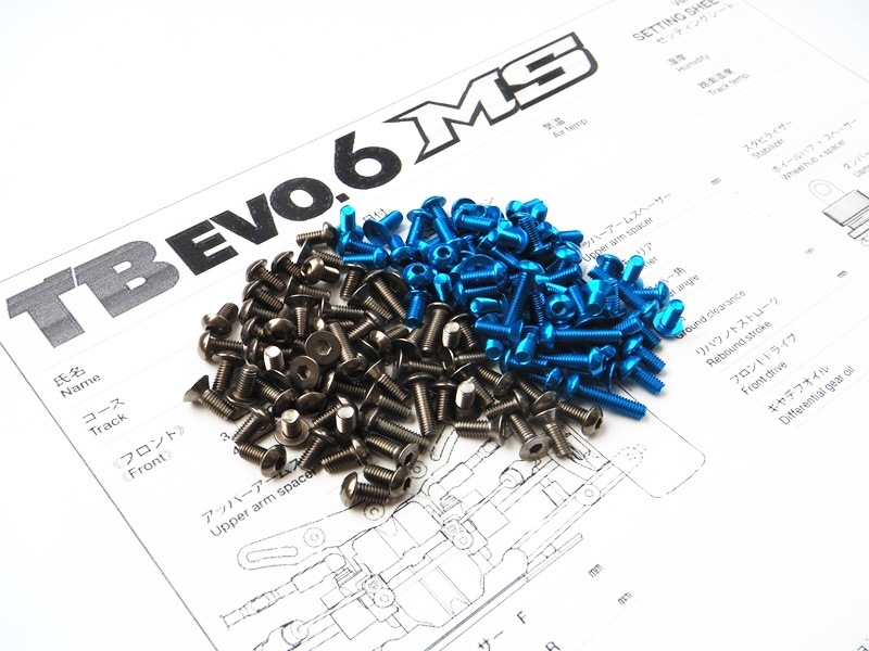 ���ߥ� TB EVO6 MS ������&����ߥإå��� ������塼���å� TAMIYA TB EVO6 MS Titanium & Aluminum hex screw set