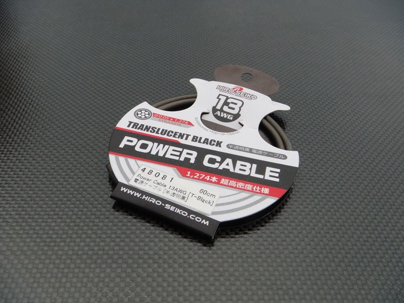 パワーケーブル 13AWG (60cm) トランスルーセント ブラック