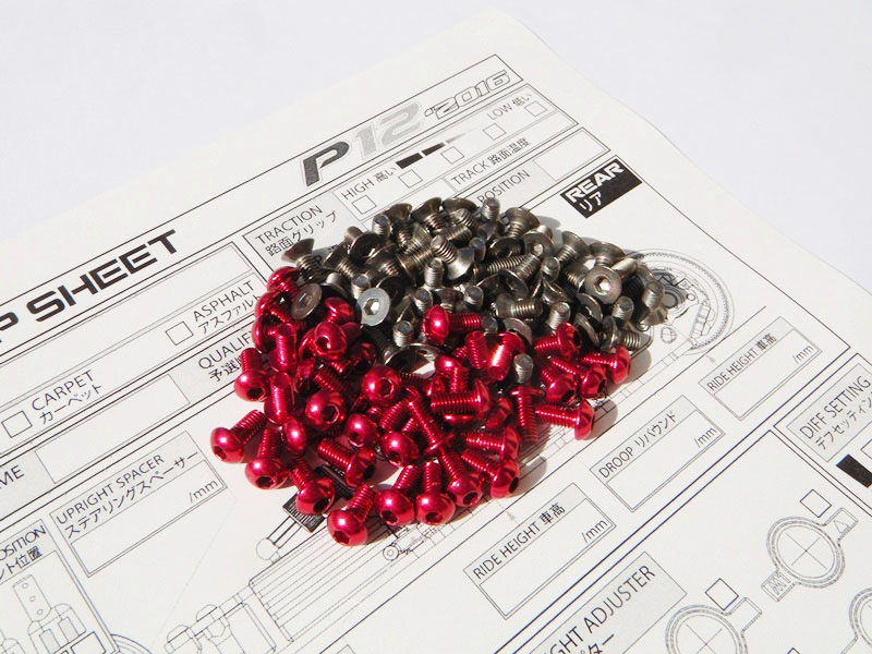 Rapide P12 2016 ������&����ߥإå��� ������塼���å� Rapide P12 2016 Titanium & Aluminum hex screw set