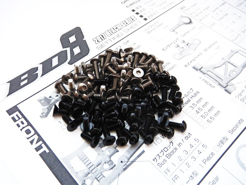 �襳�� BD8 2017 ������&����ߥإå��� ������塼���å� YOKOMO BD8 2017 Titanium & Aluminum hex screw set