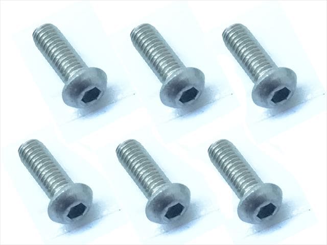 2.6x8����������إå����ܥ���ӥ�(6����) 2.6 X8 Titanium hex Pan Head Screw (6 pcs.)